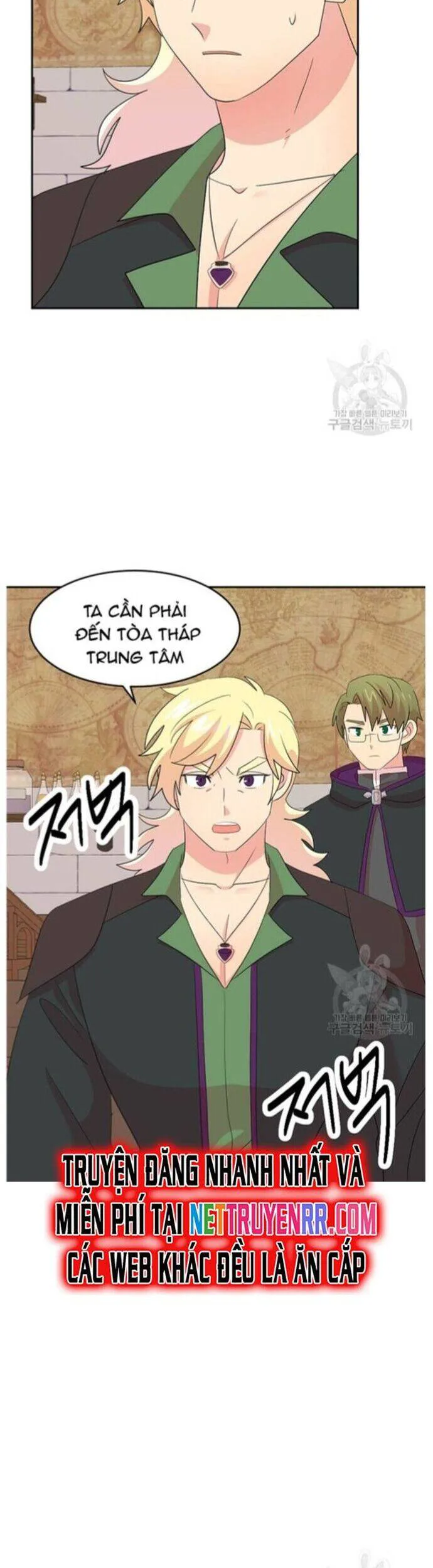Mọt Sách chương 211 - trang 2