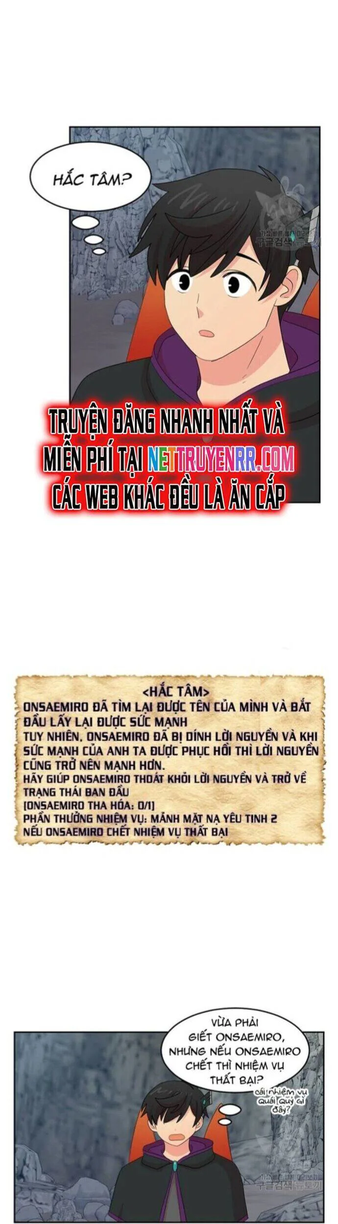 Mọt Sách chương 211 - trang 4