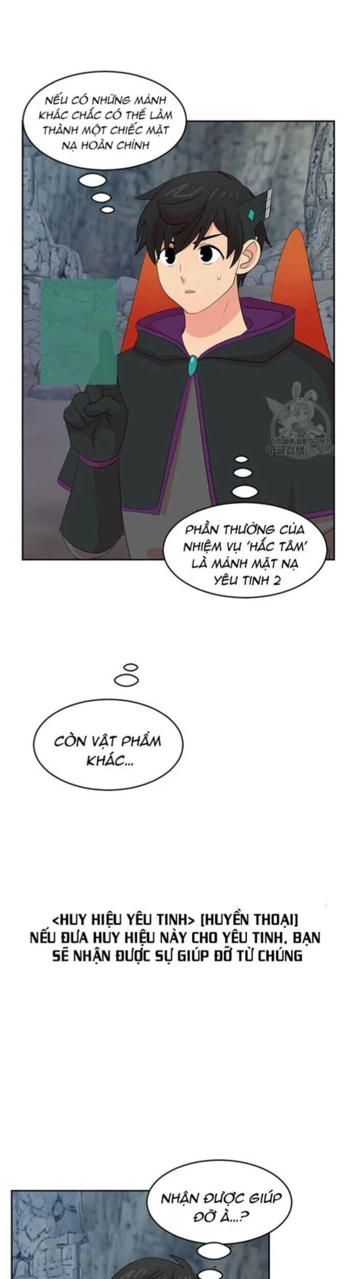 Mọt Sách chương 211 - trang 6