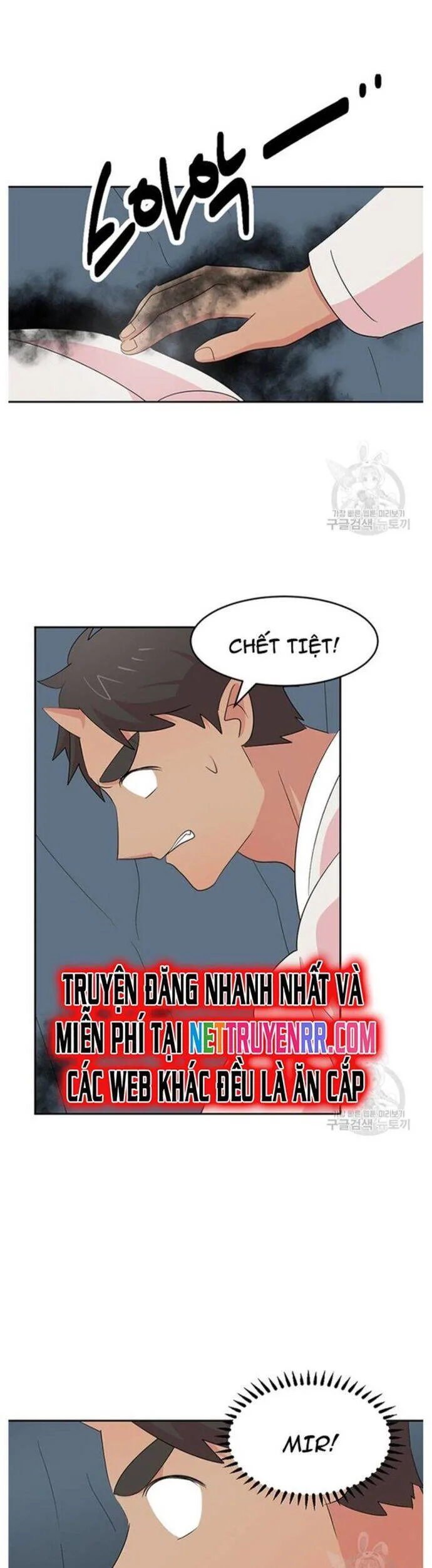 Mọt Sách chương 211 - trang 17