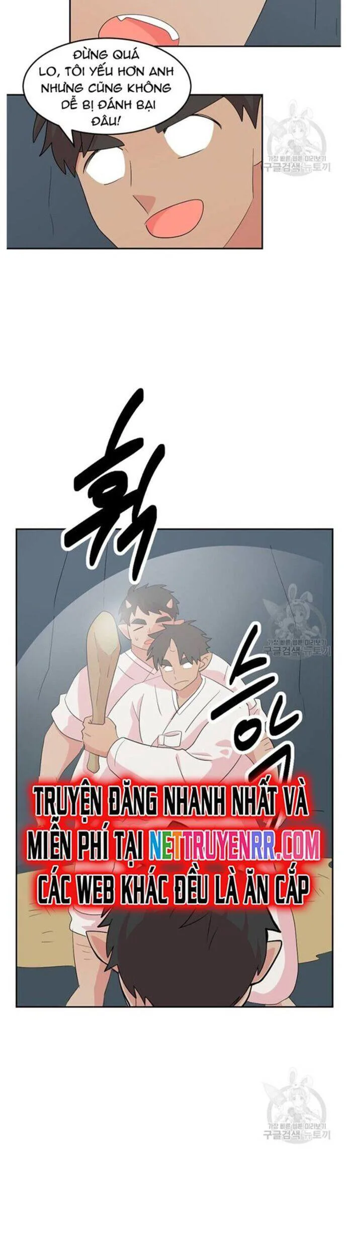 Mọt Sách chương 211 - trang 25