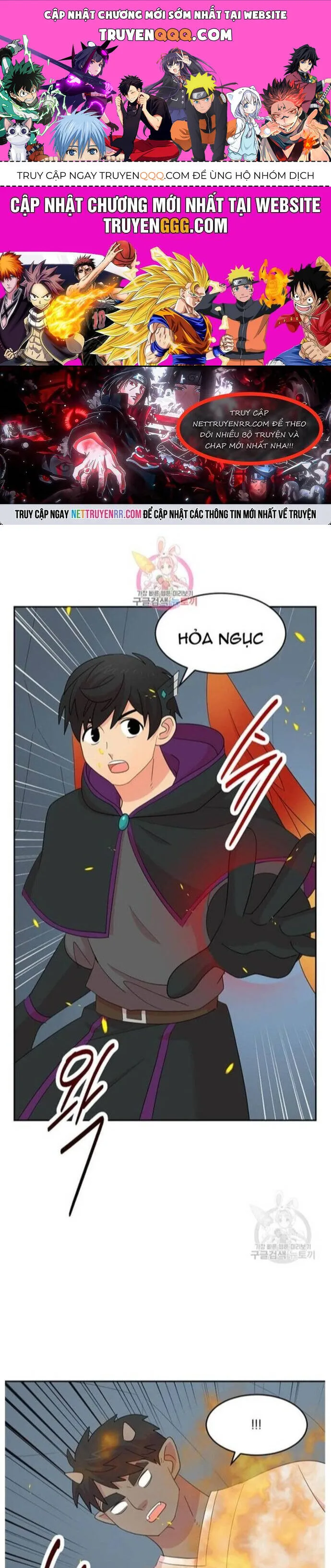 Mọt Sách chương 212 - trang 1