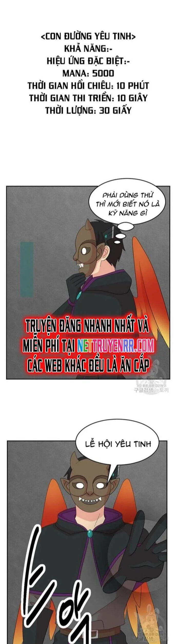 Mọt Sách chương 212 - trang 10