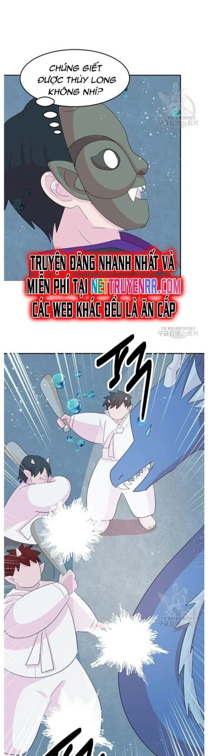 Mọt Sách chương 212 - trang 23
