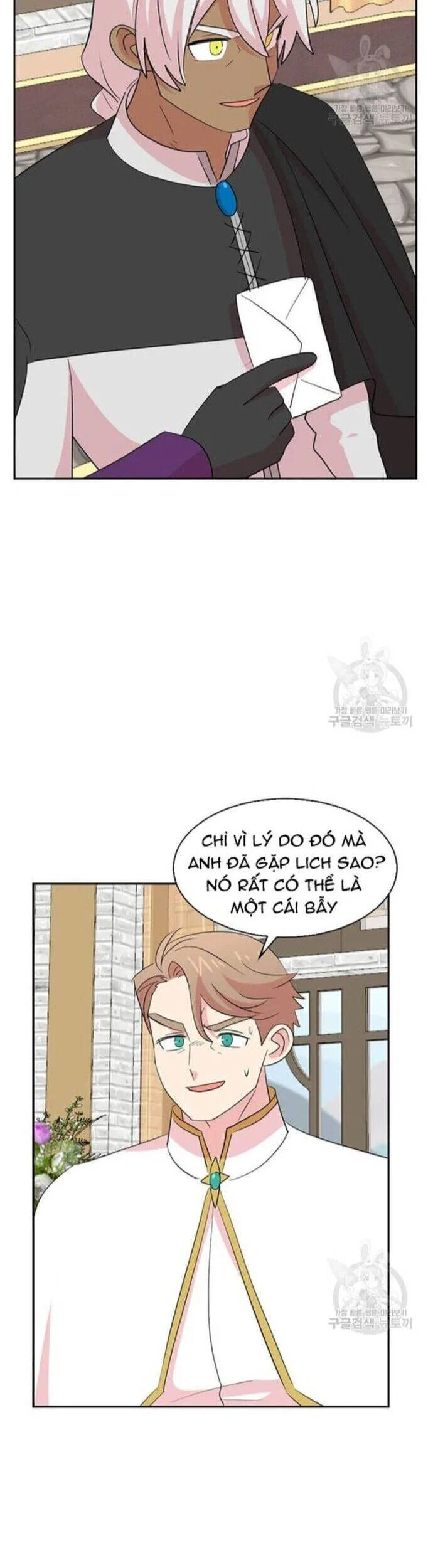 Mọt Sách chương 213 - trang 16