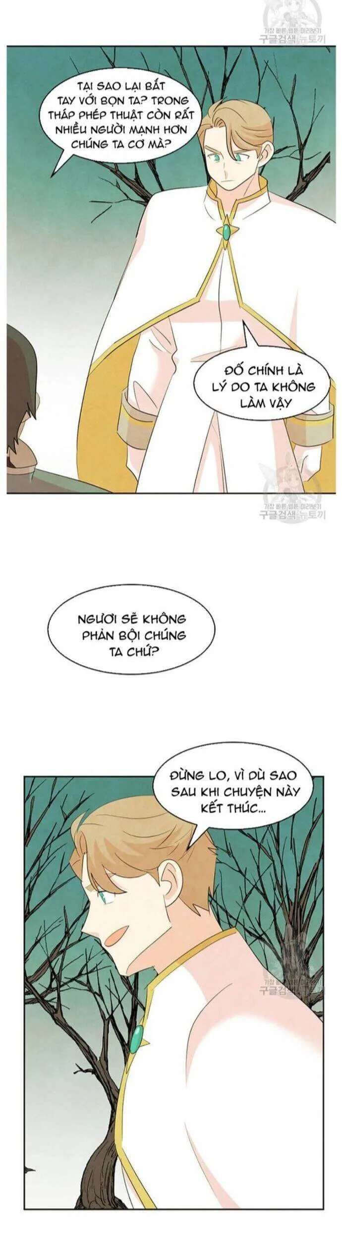Mọt Sách chương 213 - trang 21