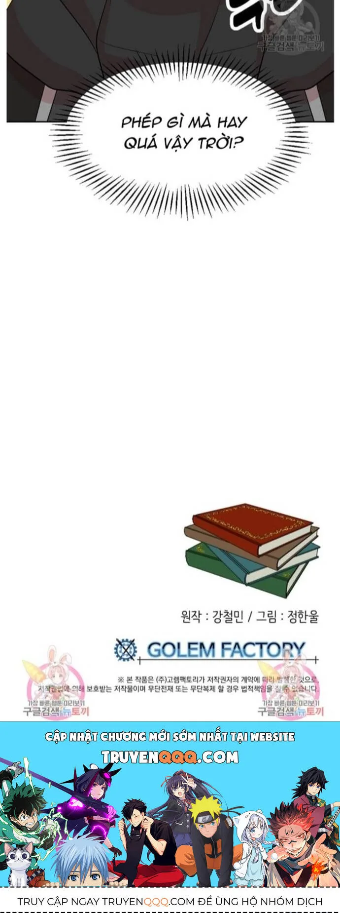 Mọt Sách chương 219 - trang 10