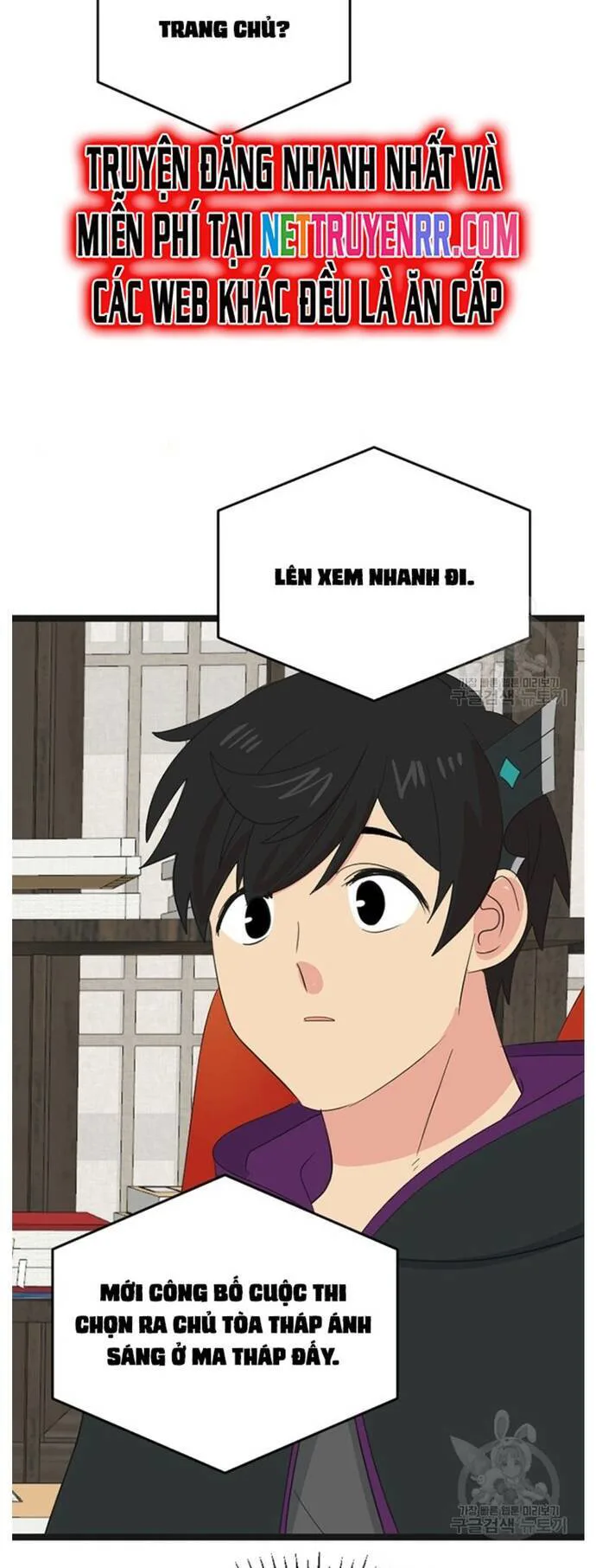Mọt Sách chương 250 - trang 9