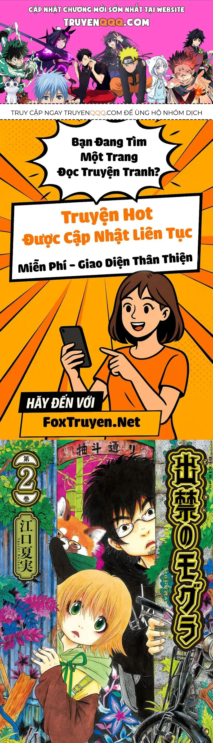 Dekin No Mogura chương 9 - trang 1