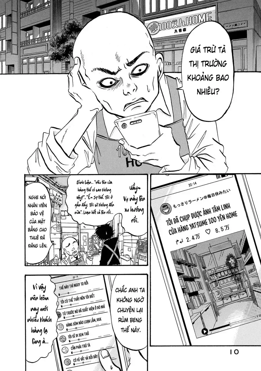 Dekin No Mogura chương 9 - trang 12