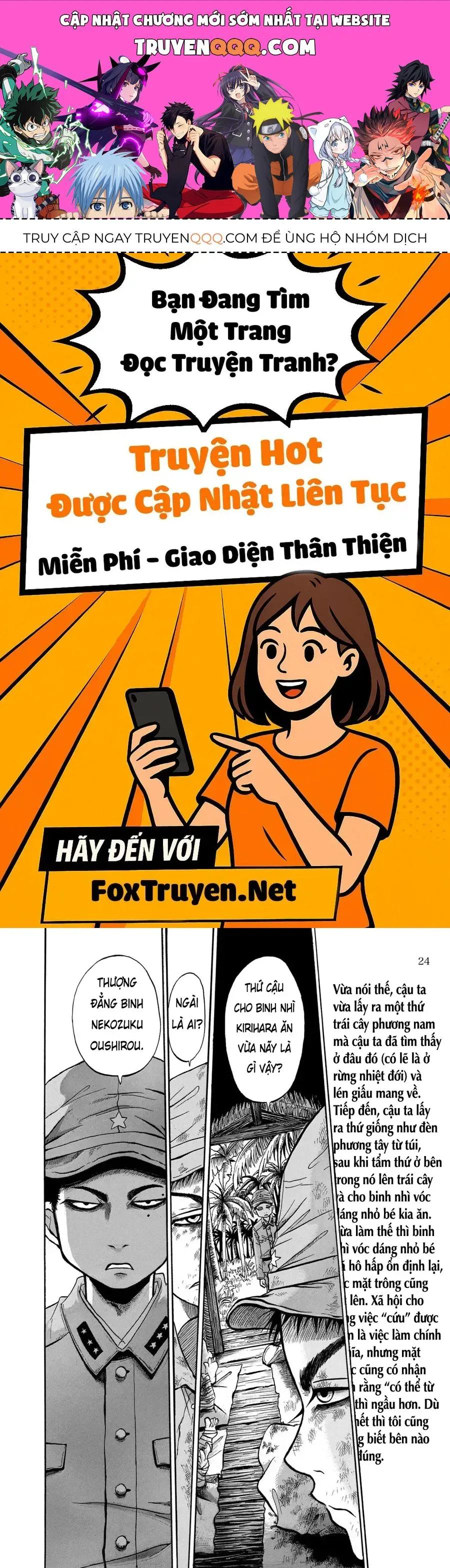 Dekin No Mogura chương 10 - trang 1
