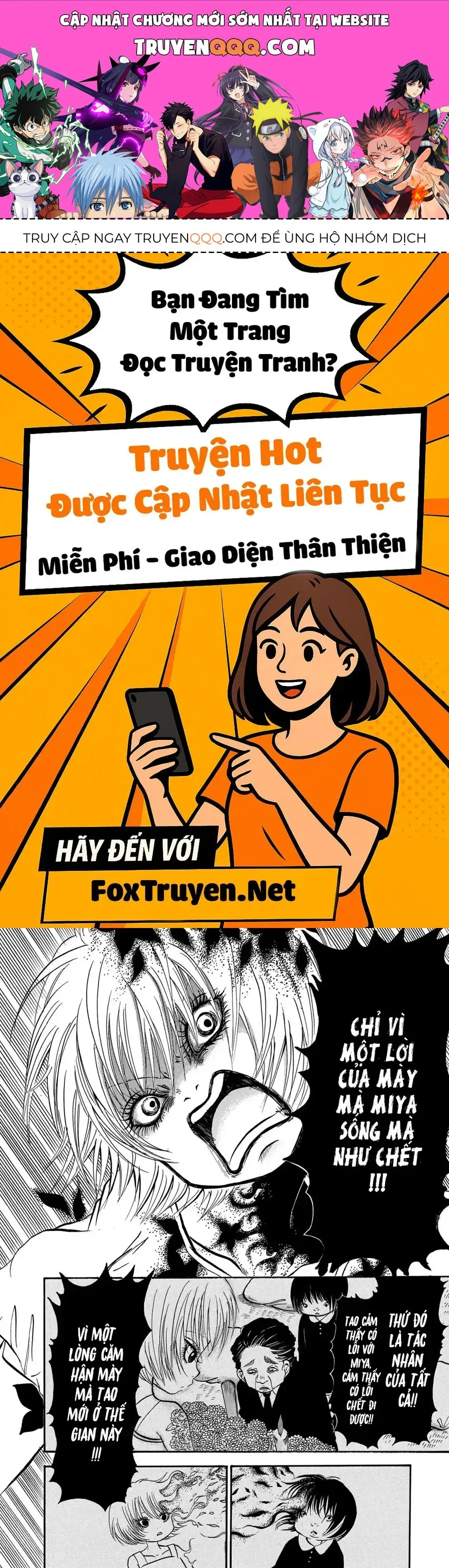 Dekin No Mogura chương 16 - trang 1