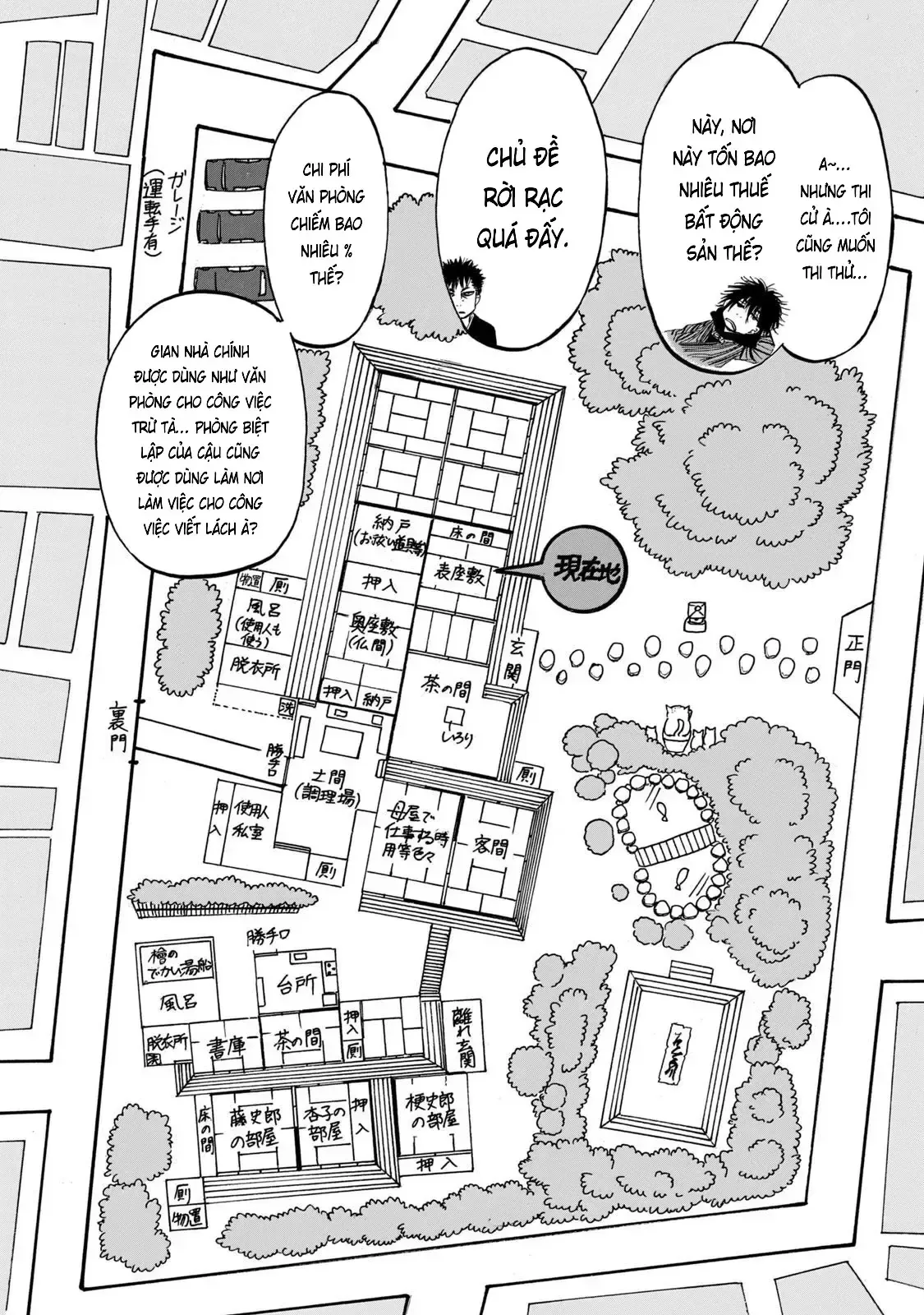 Dekin No Mogura chương 18 - trang 16