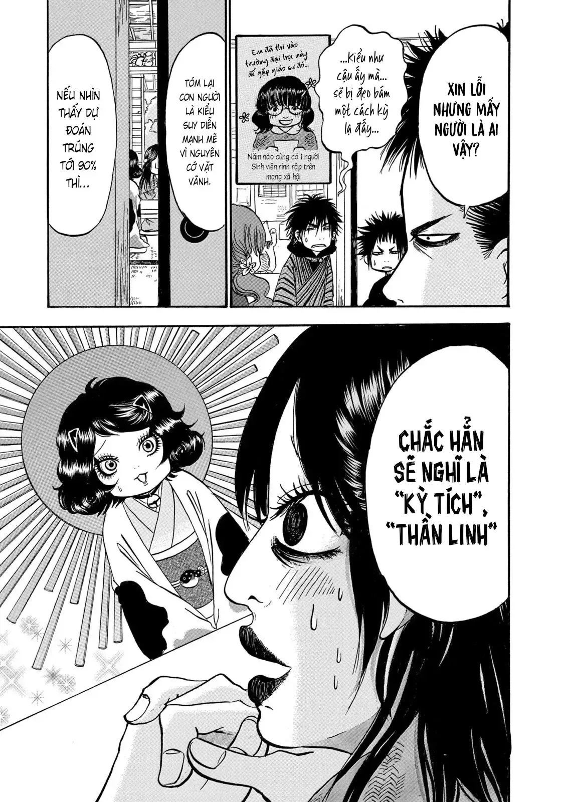 Dekin No Mogura chương 19 - trang 13