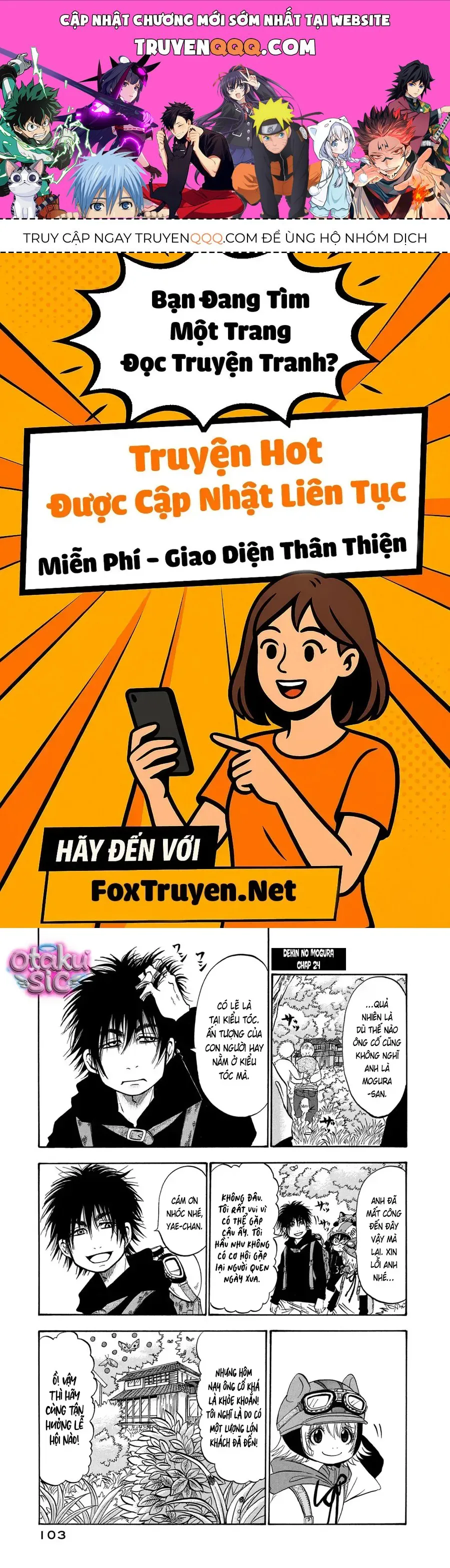 Dekin No Mogura chương 24 - trang 1