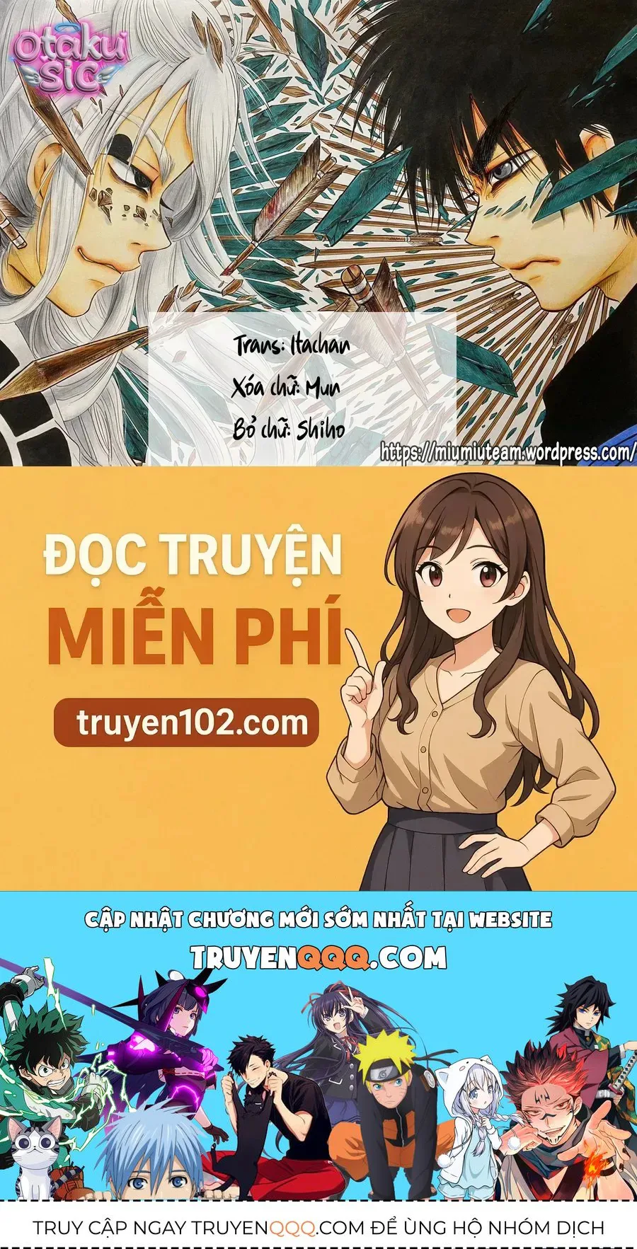 Dekin No Mogura chương 24 - trang 17