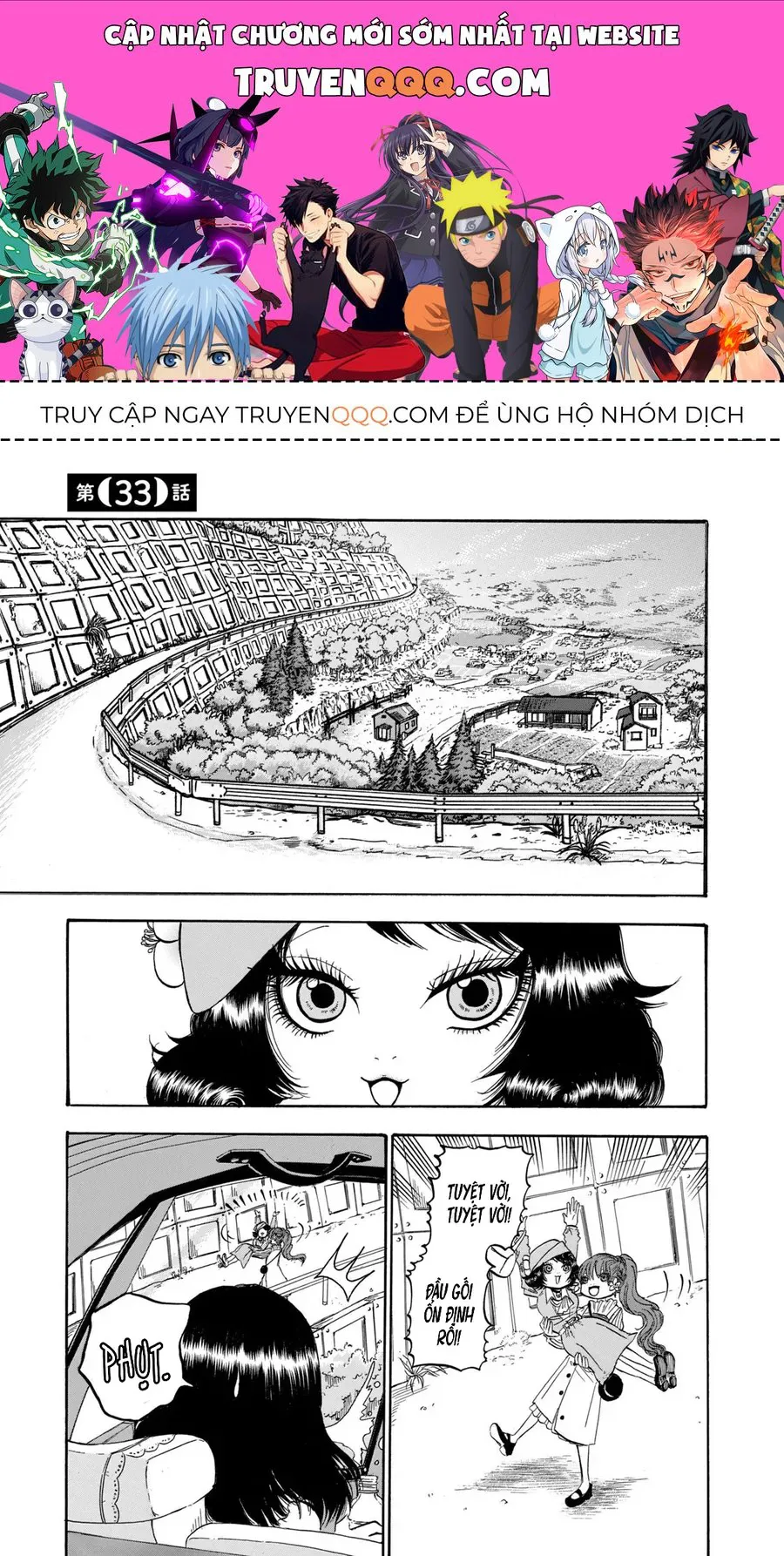 Dekin No Mogura chương 33 - trang 1