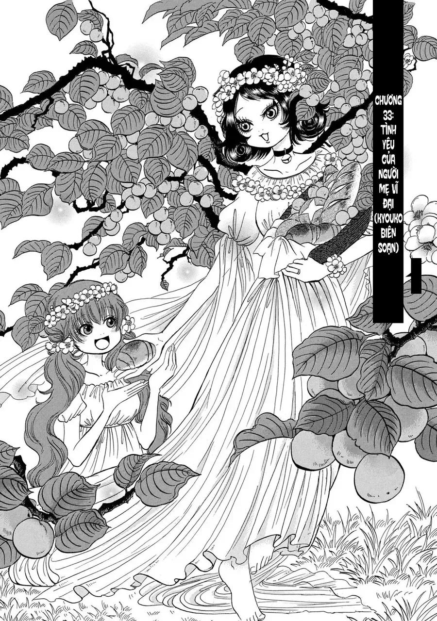 Dekin No Mogura chương 33 - trang 2