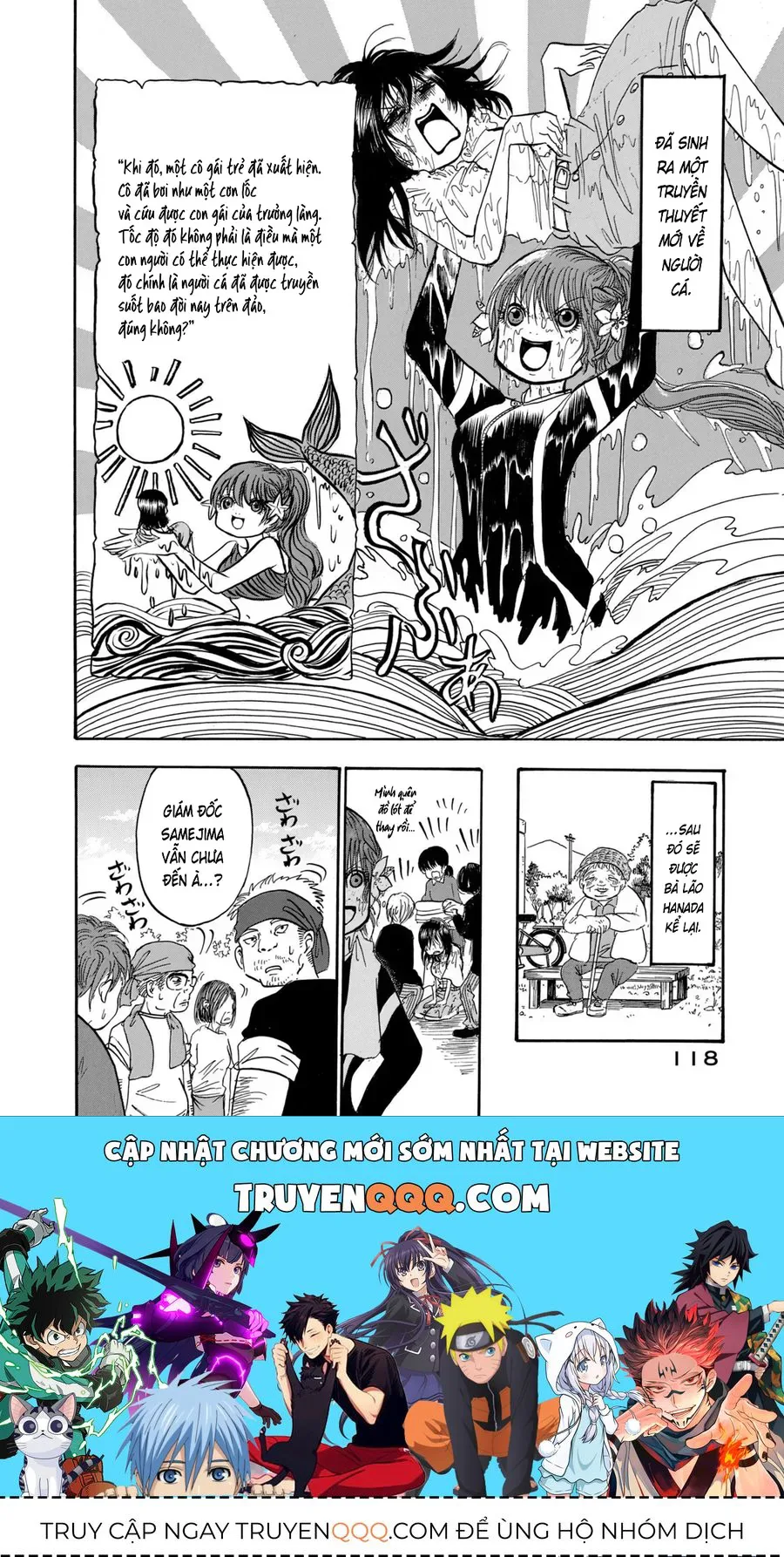 Dekin No Mogura chương 33 - trang 16