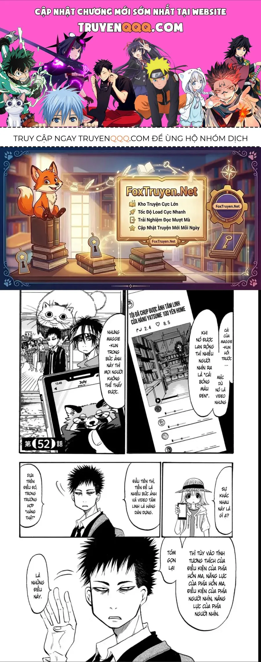 Dekin No Mogura chương 52 - trang 1