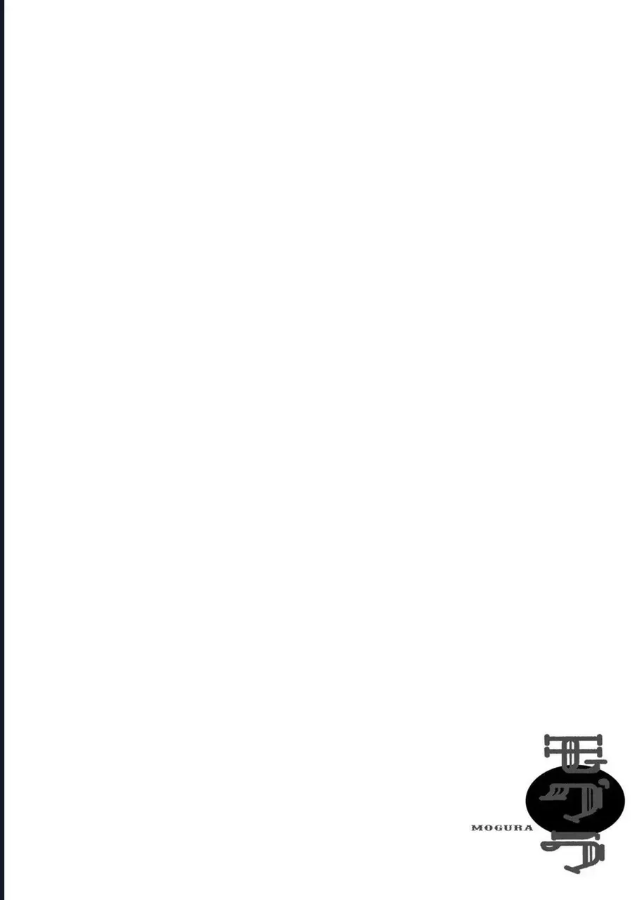 Dekin No Mogura chương 73 - trang 18