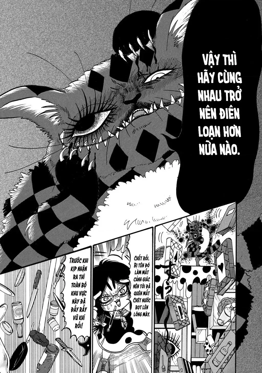 Dekin No Mogura chương 77 - trang 11