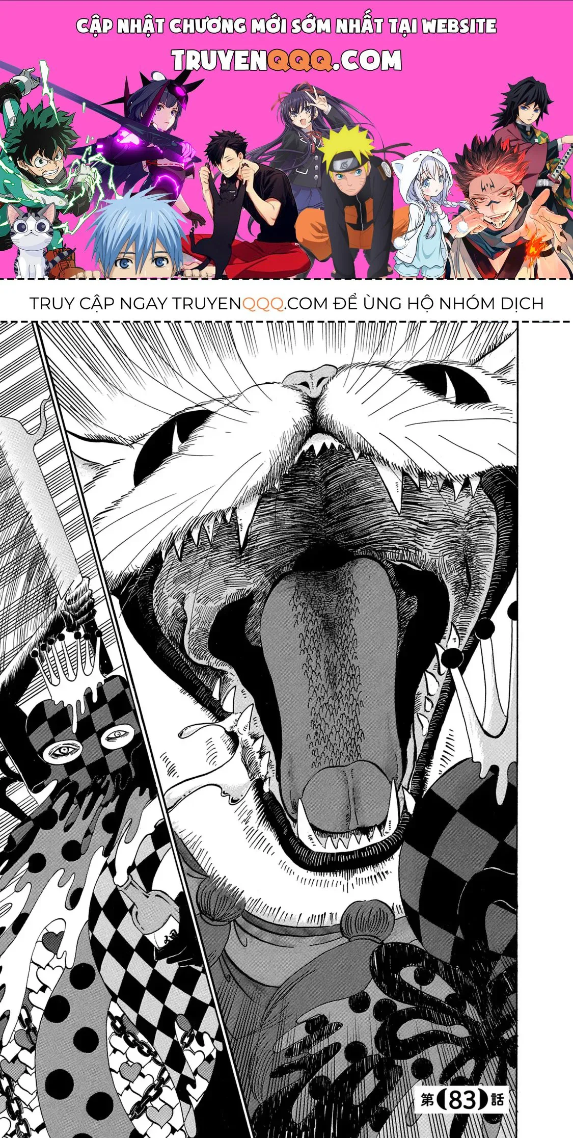 Dekin No Mogura chương 83 - trang 1