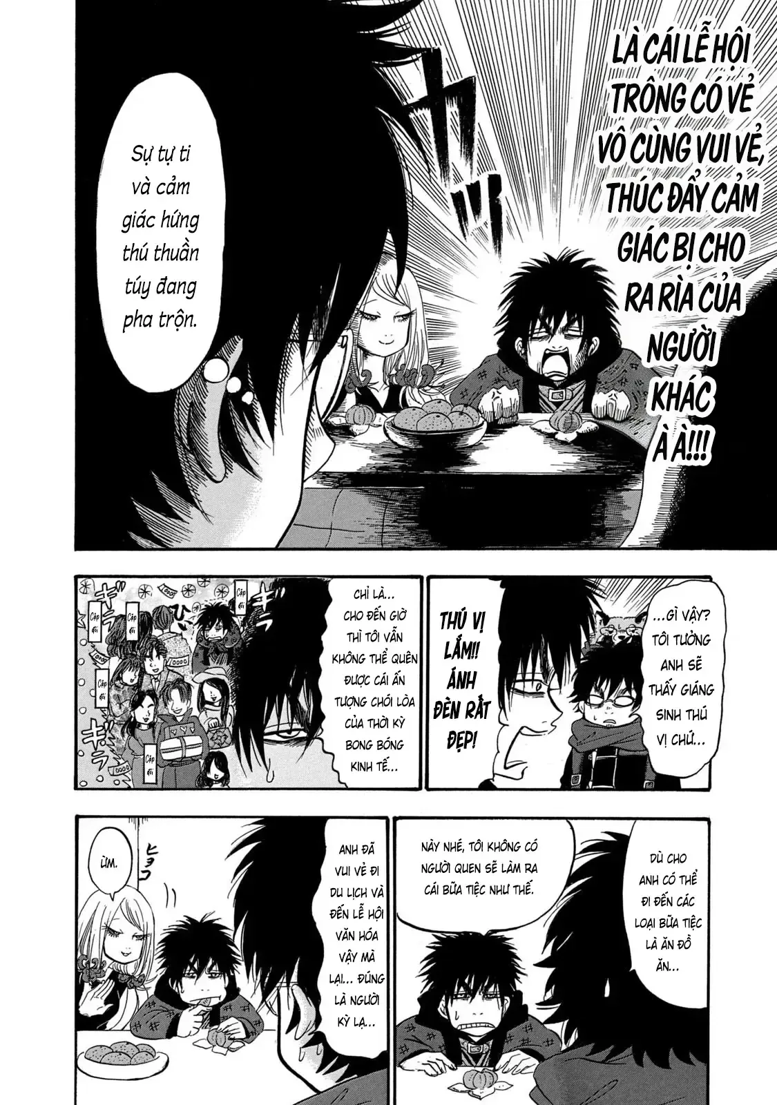 Dekin No Mogura chương 87 - trang 10