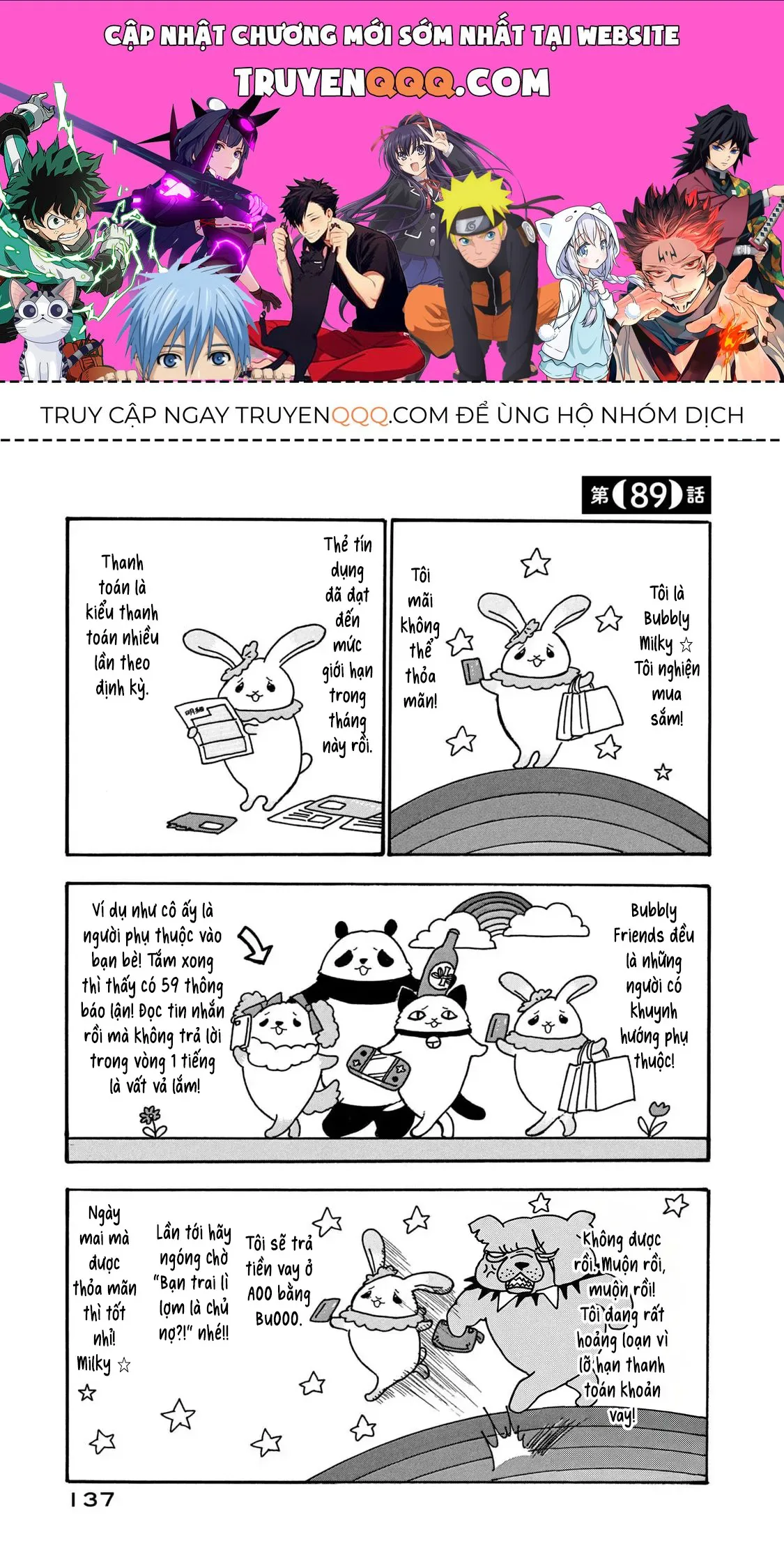 Dekin No Mogura chương 89 - trang 1