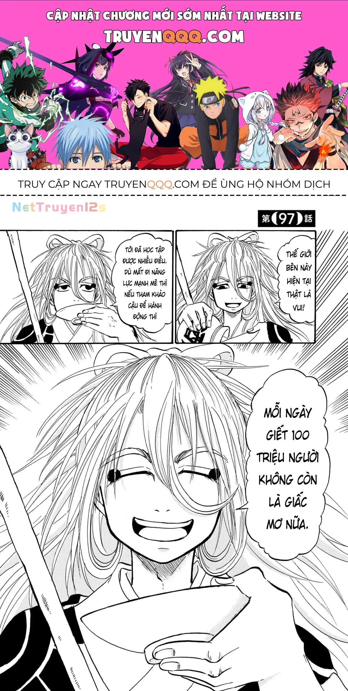 Dekin No Mogura chương 97 - trang 1