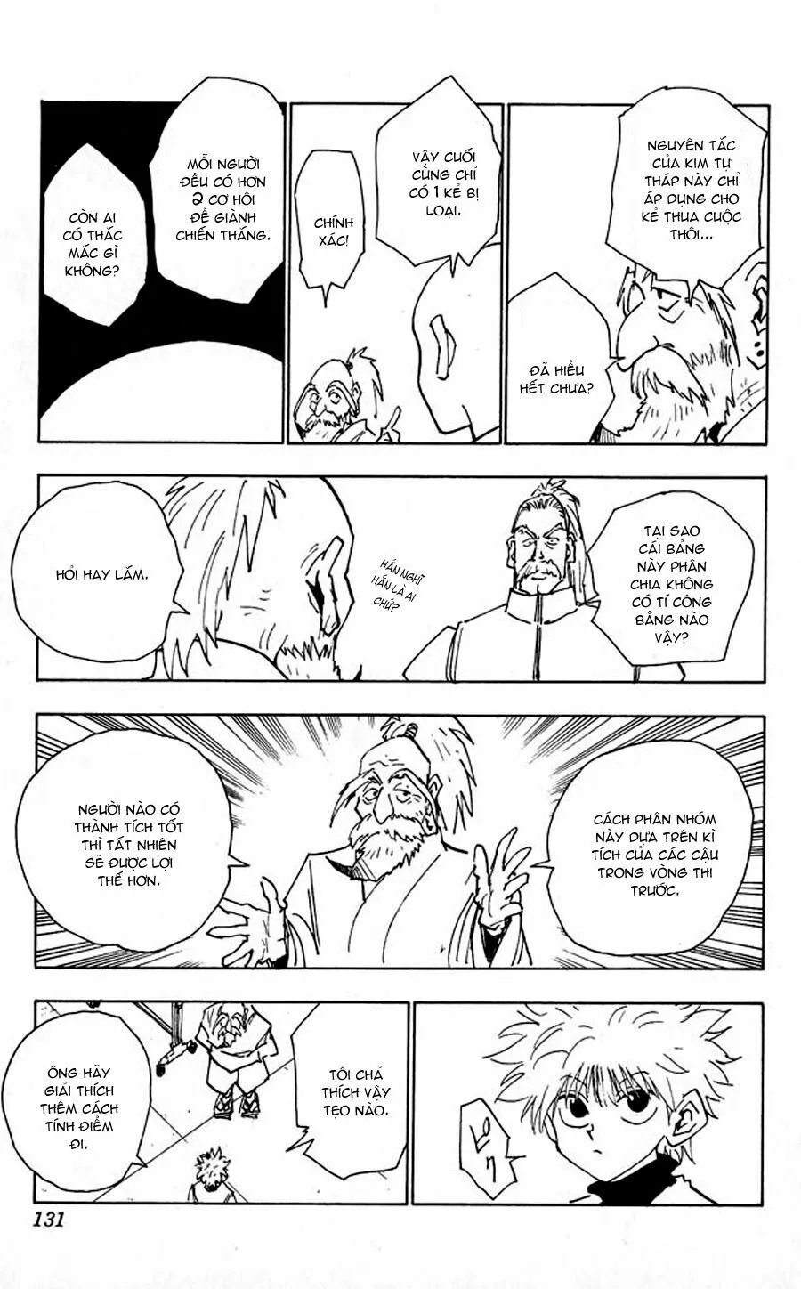 Hunter X Hunter chương 33 - trang 5