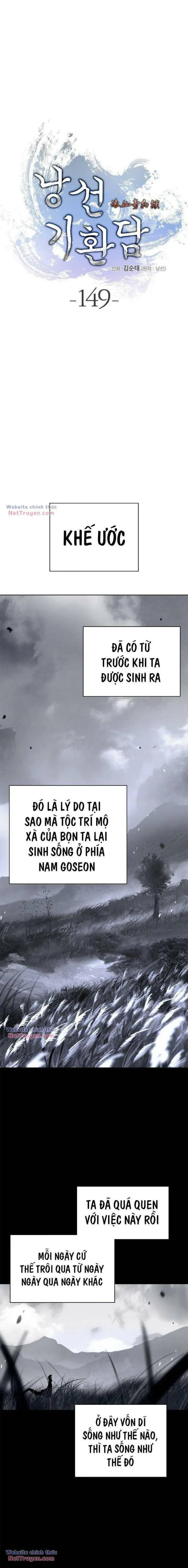 Lãng Tiên Kỳ Đàm chương 149 - trang 7