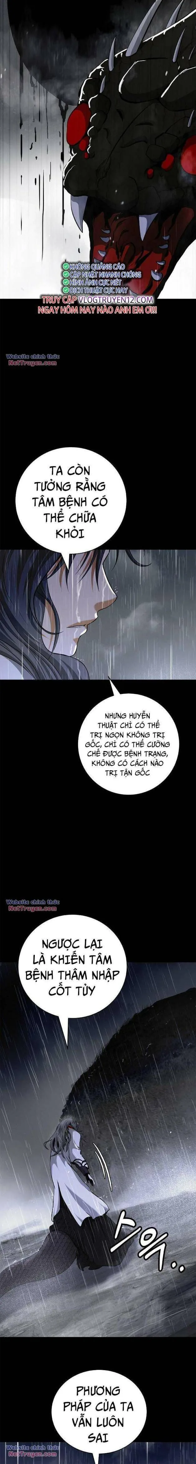 Lãng Tiên Kỳ Đàm chương 149 - trang 15
