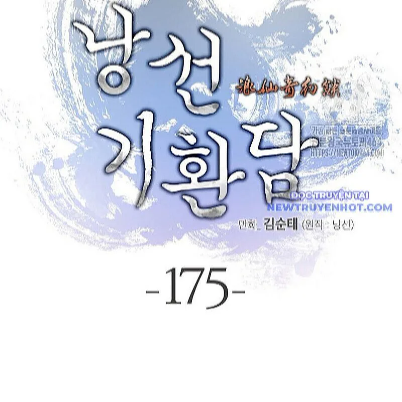 Lãng Tiên Kỳ Đàm chương 175 - trang 36