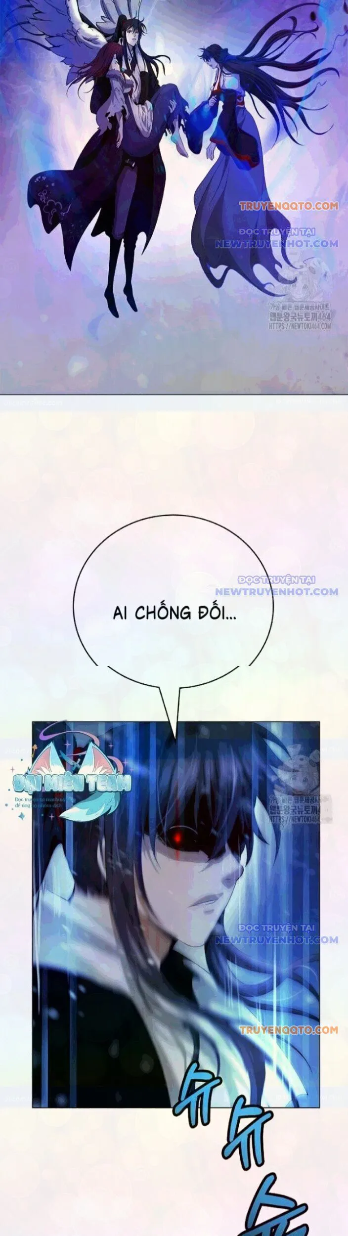 Lãng Tiên Kỳ Đàm chương 177 - trang 17
