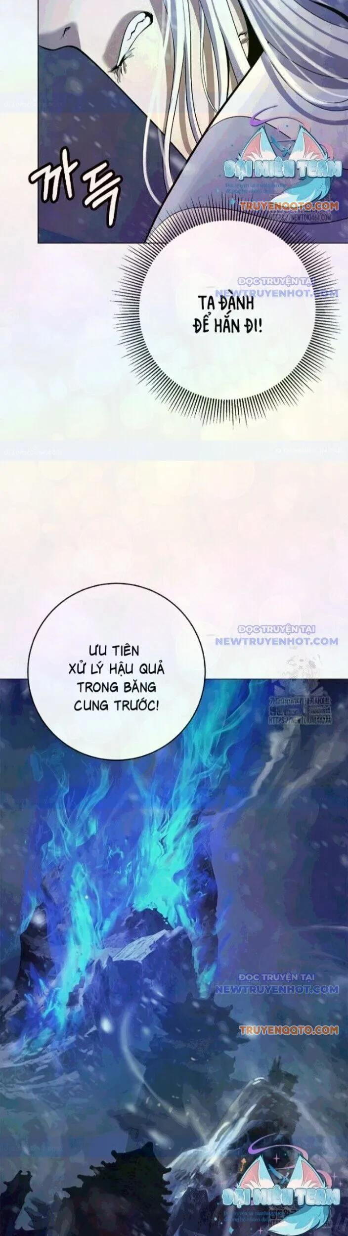 Lãng Tiên Kỳ Đàm chương 177 - trang 24