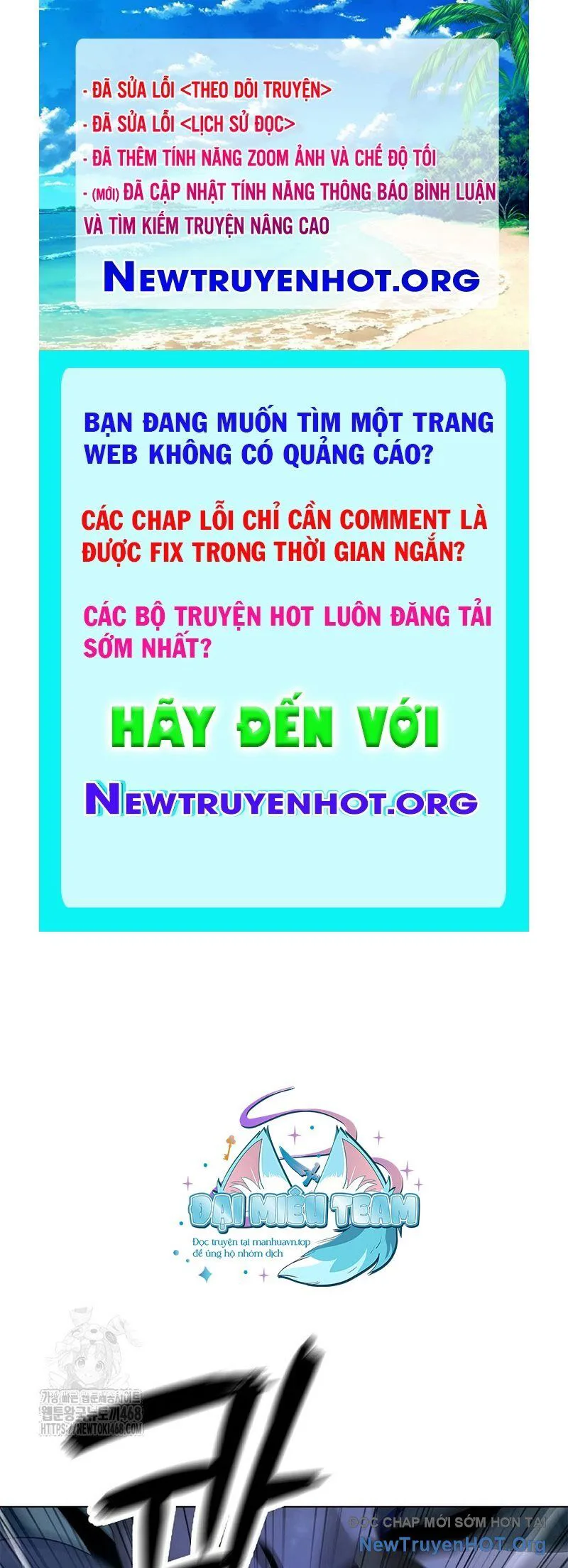 Lãng Tiên Kỳ Đàm chương 200 - trang 1