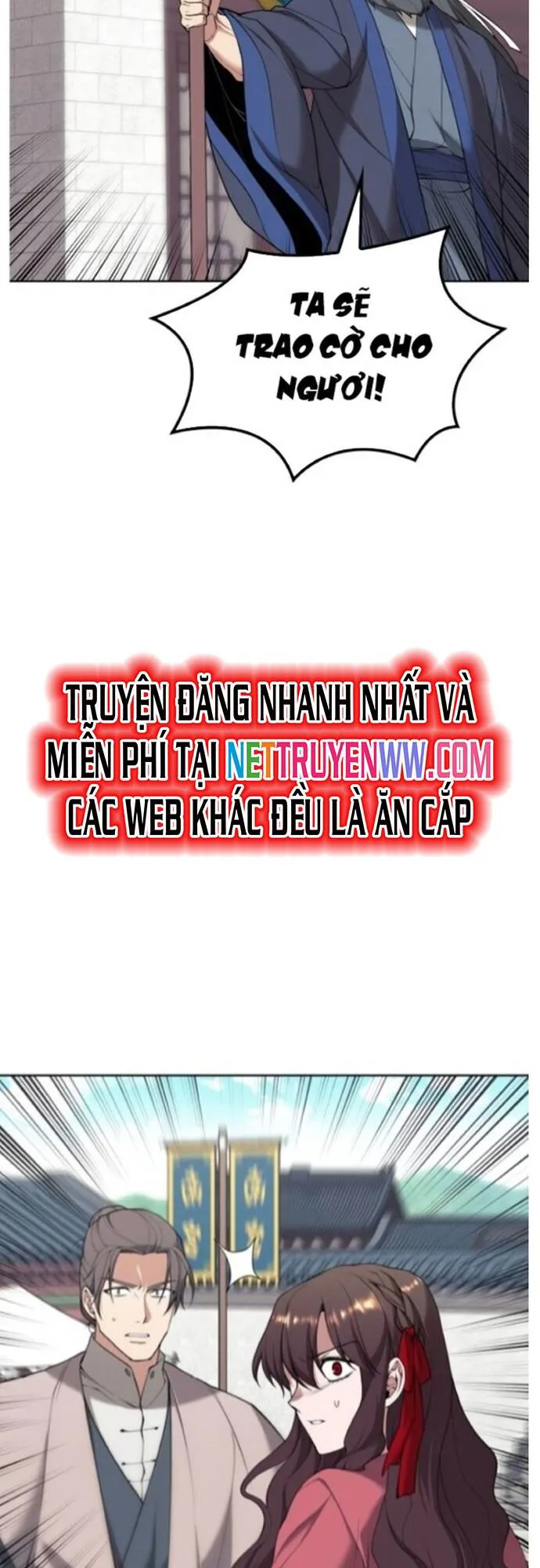 Võ Giả Bất Đắc Dĩ chương 189 - trang 62
