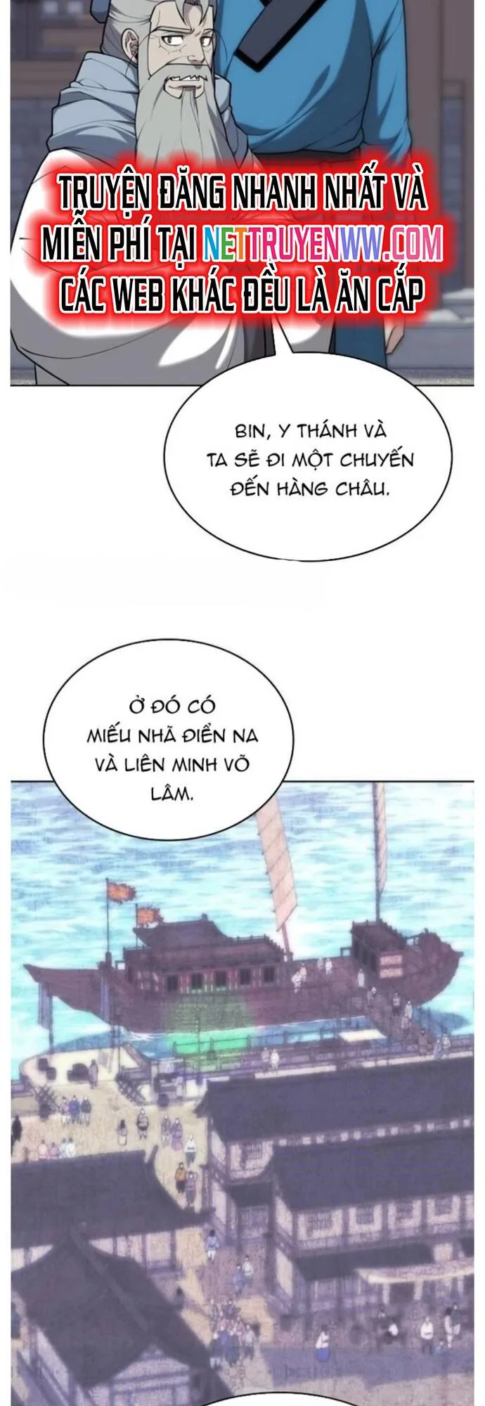 Võ Giả Bất Đắc Dĩ chương 199 - trang 27