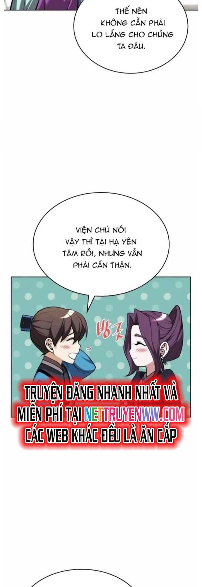 Võ Giả Bất Đắc Dĩ chương 203 - trang 27
