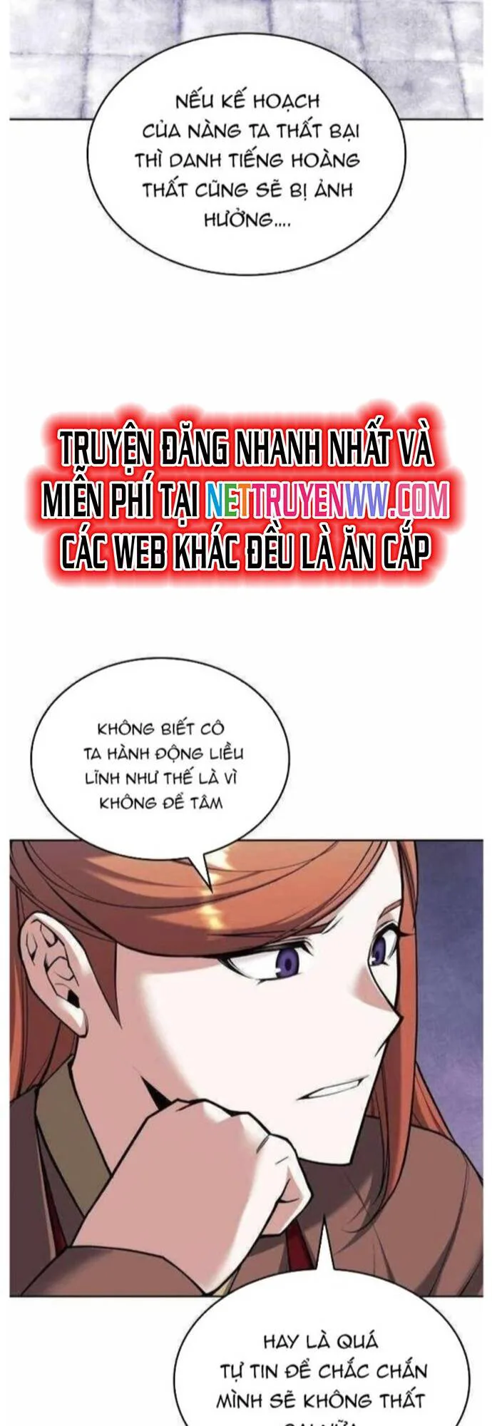 Võ Giả Bất Đắc Dĩ chương 206 - trang 7