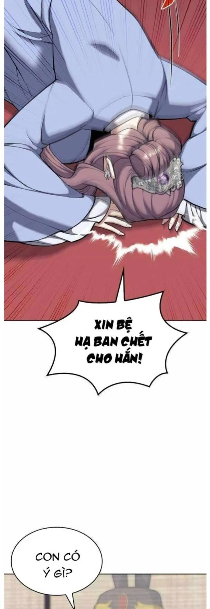 Võ Giả Bất Đắc Dĩ chương 206 - trang 38