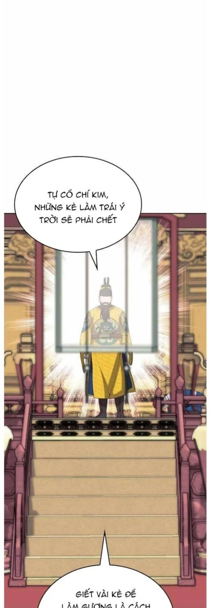 Võ Giả Bất Đắc Dĩ chương 206 - trang 45