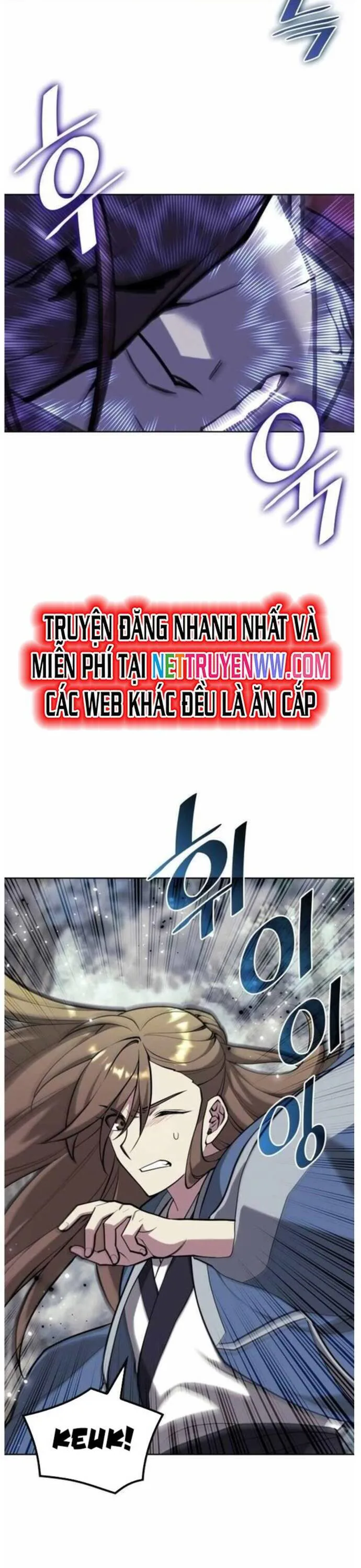 Võ Giả Bất Đắc Dĩ chương 218 - trang 8