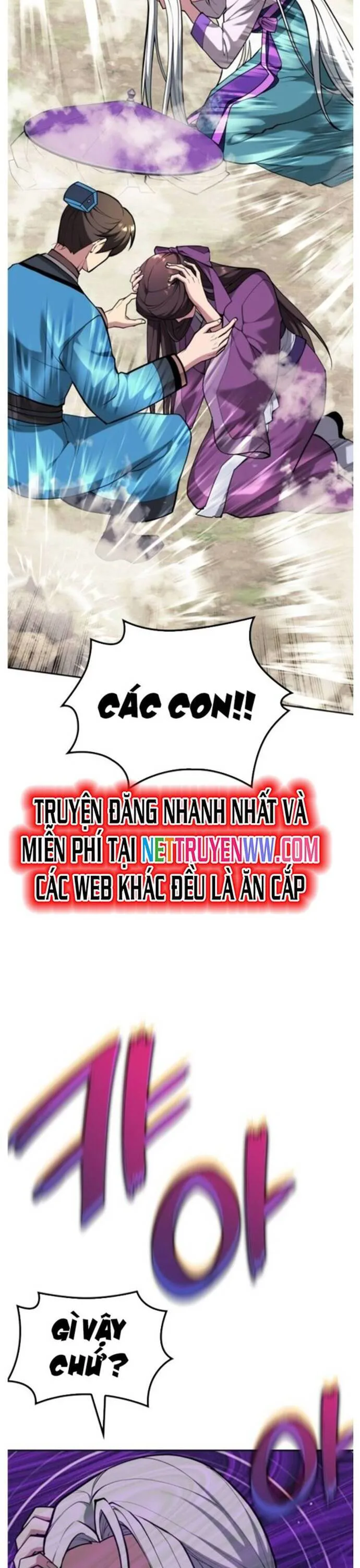 Võ Giả Bất Đắc Dĩ chương 220 - trang 52