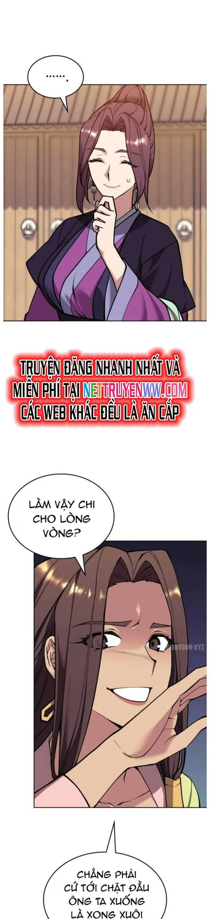 Võ Giả Bất Đắc Dĩ chương 224 - trang 6