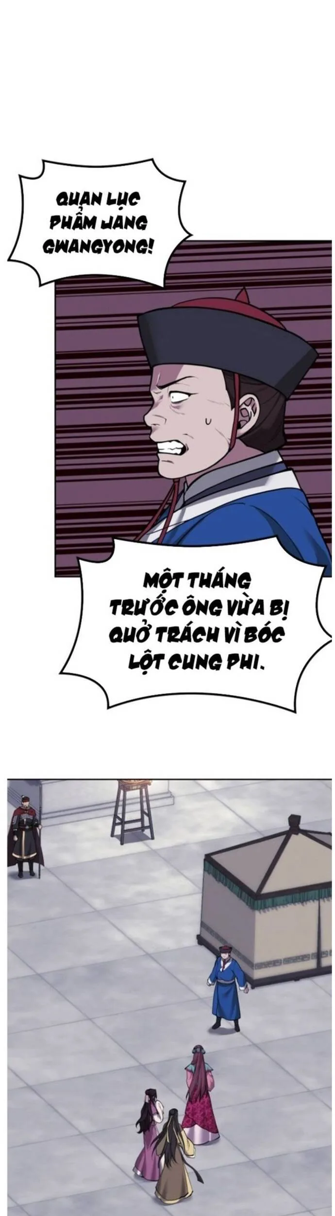 Võ Giả Bất Đắc Dĩ chương 227 - trang 17