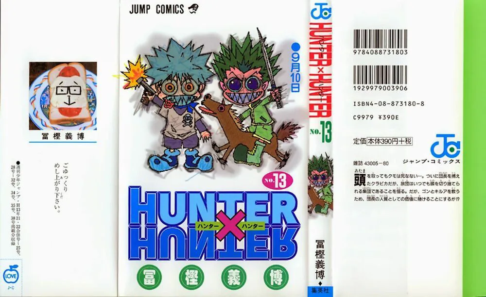 Hunter X Hunter chương 116 - trang 4
