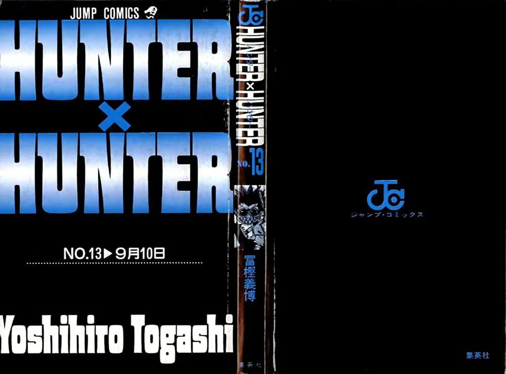 Hunter X Hunter chương 116 - trang 5