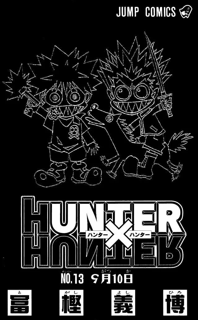 Hunter X Hunter chương 116 - trang 6